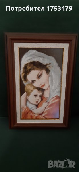 Майчина ласка гоблен, снимка 1