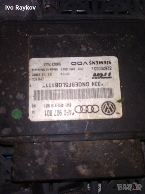Модул ръчна спирачка 4F0907801 , 32620003L за AUDI A6, снимка 1
