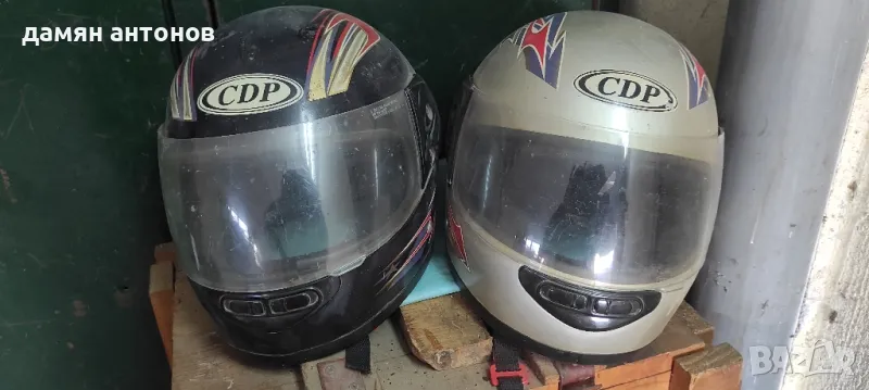 каски, снимка 1