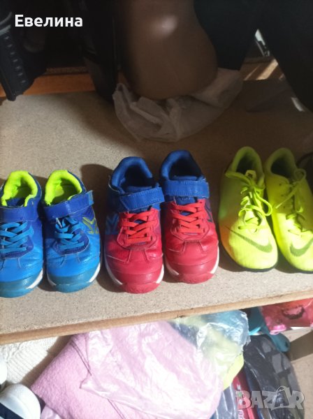 Маратонки, снимка 1