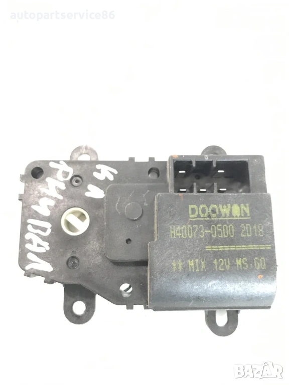 Мотор за клапа на отопление за KIA Sedona 2.9 CRDi (2002–2006) H40073-0500, снимка 1
