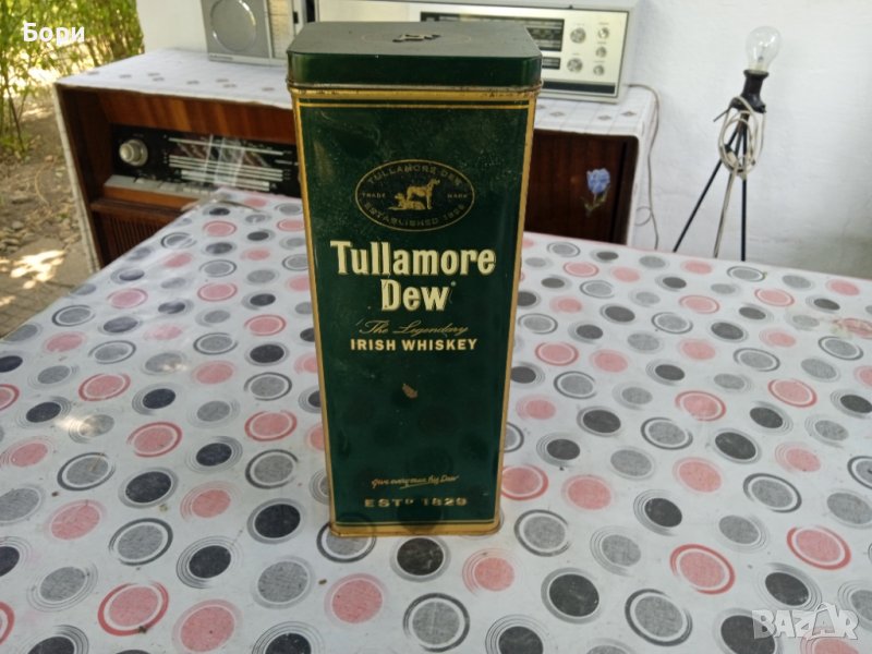 Метална кутия, снимка 1