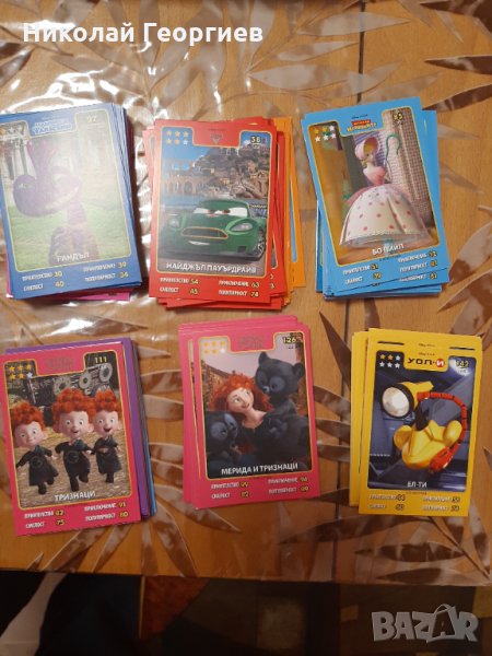 Карти Кауфланд Дисни пиксар, снимка 1