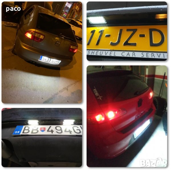 Led плафони за заден номер за Сеат, снимка 1