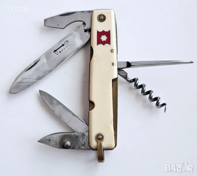 Pradel, снимка 1