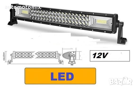 LED BAR, триредов , 77см. - 459W -модел 7777, снимка 1