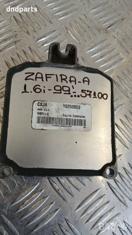 Компютър Opel Zafira 1.6 1999г. 16250009, снимка 1