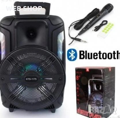 Караоке Тонколона KTS-1175, снимка 1