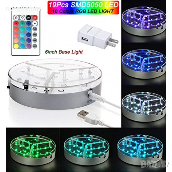 Лед светлина голяма с зарядно ММ510, снимка 1