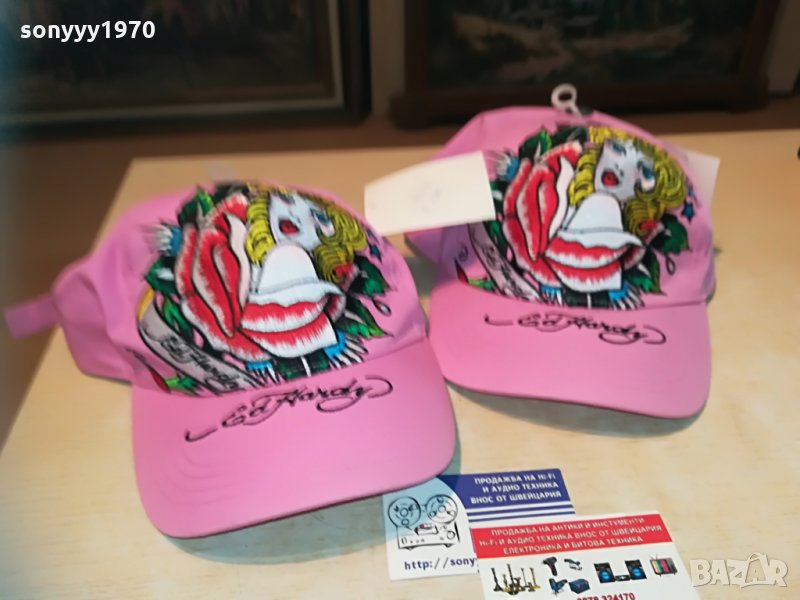 Шапки, снимка 1