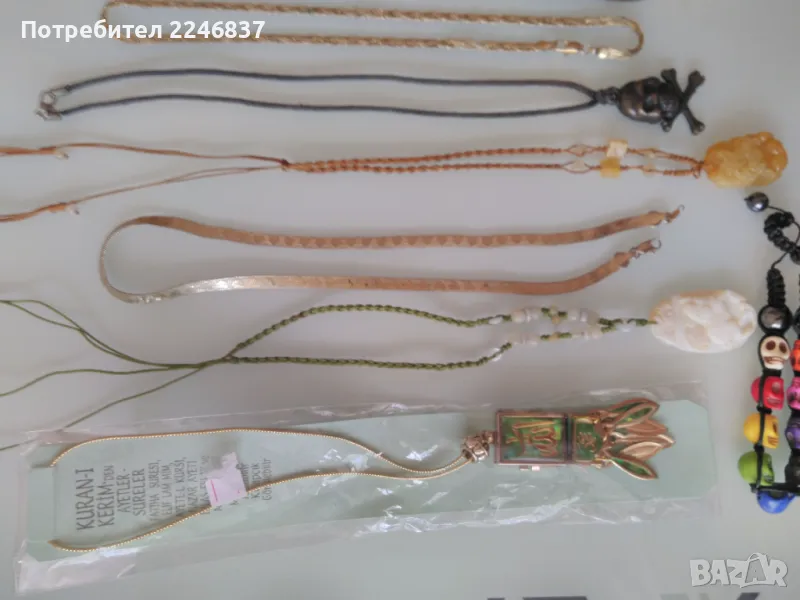 Колиета , снимка 1