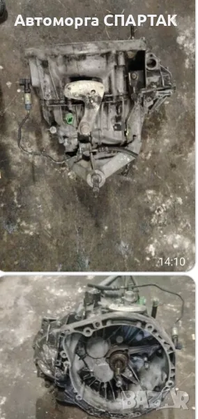 Скоростна кутия за рено 1.9 120 коня, снимка 1