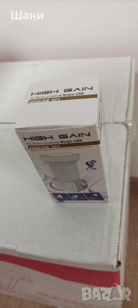 Конвертор с високо качество., снимка 1