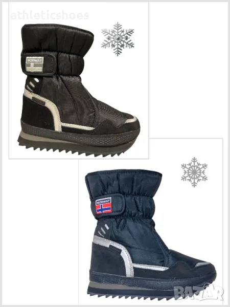 Юношески апрески за сняг и студ в черно и тъмно син цвят 36-40, снимка 1