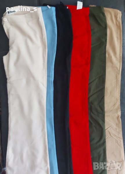 Еластични панталони с висока талия - малък размер XS / S / M, снимка 1