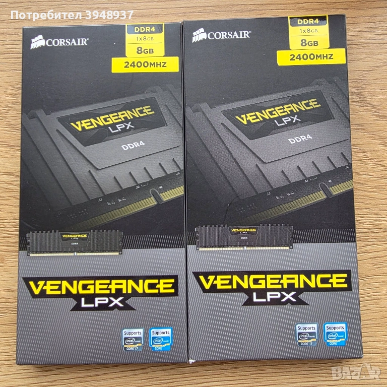 Две плочки RAM 2x 8GB Corsair Vengeance LPX DDR4 2400Mhz, снимка 1