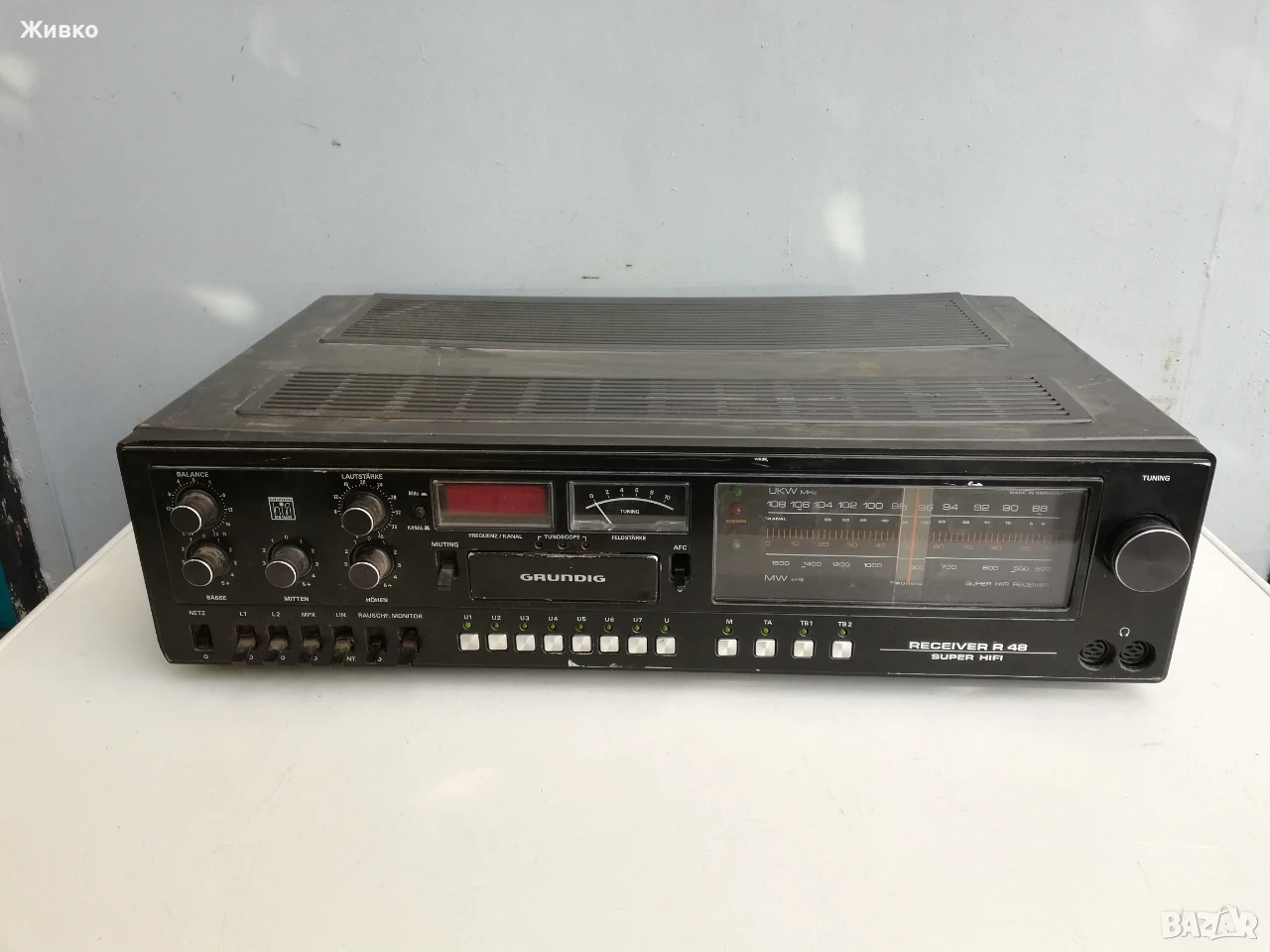 Ресивър GRUNDIG за ремонт, снимка 1