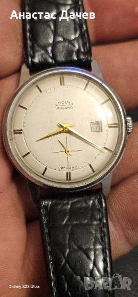 PRIM -15 RUBINU CZECHOSLOVAKIA, снимка 1