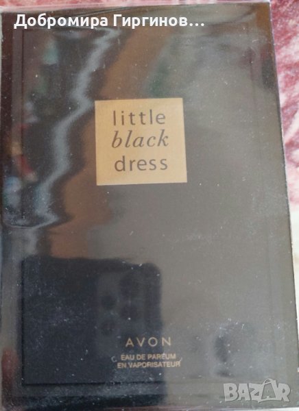 Продавам нов дамски парфюм на Avon , снимка 1