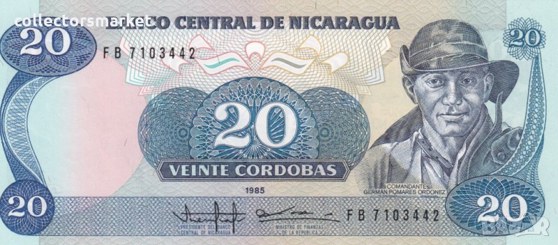 20 кордоба 1985, Никарагуа, снимка 1