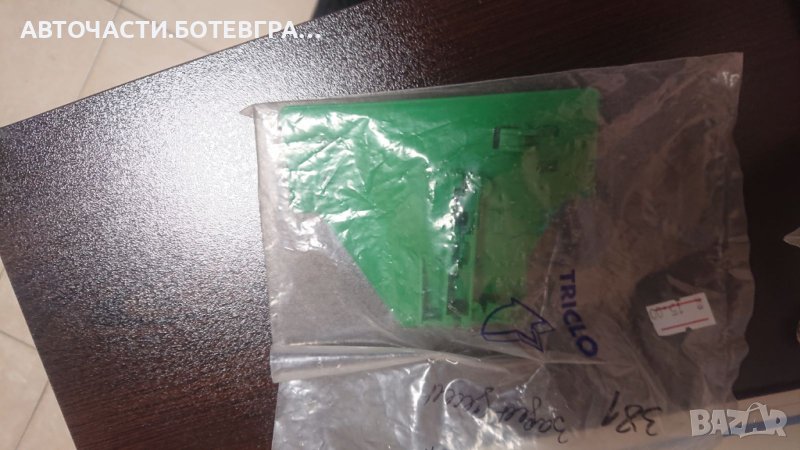 Ремонтен комплект за стъклоповдигач AUDI, снимка 1