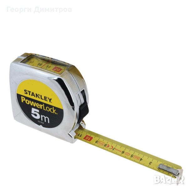 ролетка с прозорец за вътрешни измервания нова Stanley - 0-33-932 PowerLock - 5m x 19mm, снимка 1