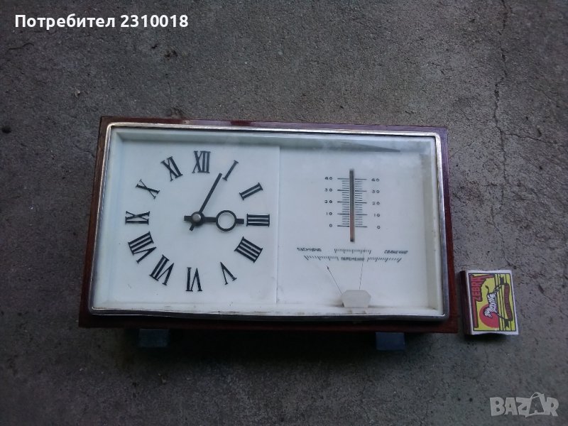 Стар съветски механичен часовник Маяк с барометър и  термометър, снимка 1