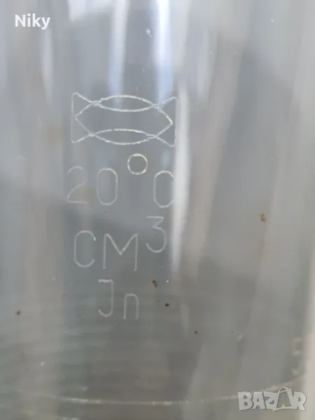 Висока мензура 0,500 мл., снимка 1