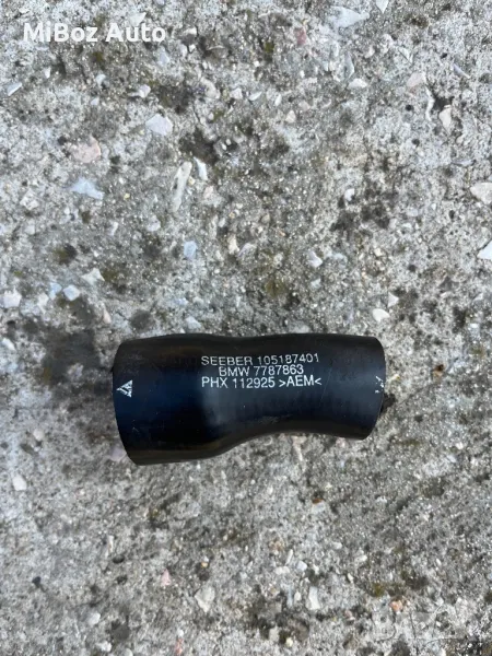 Маркуч БМВ Е90  BMW, снимка 1