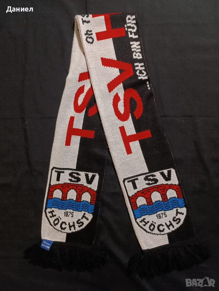 Шал на TSV Hochst , снимка 1