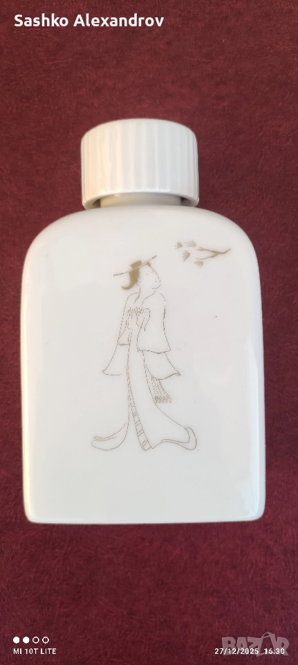 Винтидж порцеланова ваза/бутилка Arzberg Germany Bavaria , снимка 1