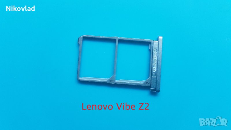 Сим държач Lenovo Vibe Z2, снимка 1
