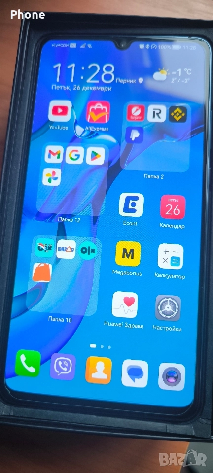 Huawei Mate 20 x , снимка 1