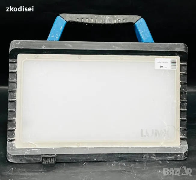 LED лампа LUMX LM 32245, снимка 1
