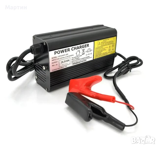 Зарядно за LIFEPO4 Батерия 12V 24V 5A 10A, снимка 1