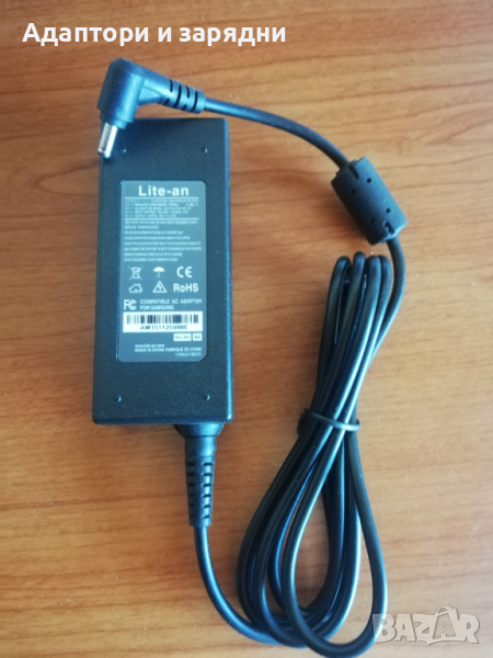 Адаптер за лаптоп 19v 2.37A, снимка 1