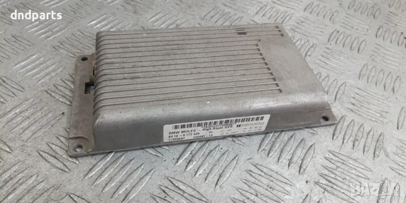 Модул BMW E90 3-Series 2005г.	, снимка 1