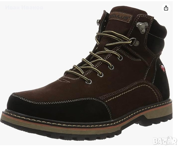 топли боти  Nebulus Winterstiefel Yukon  номер 44, снимка 1