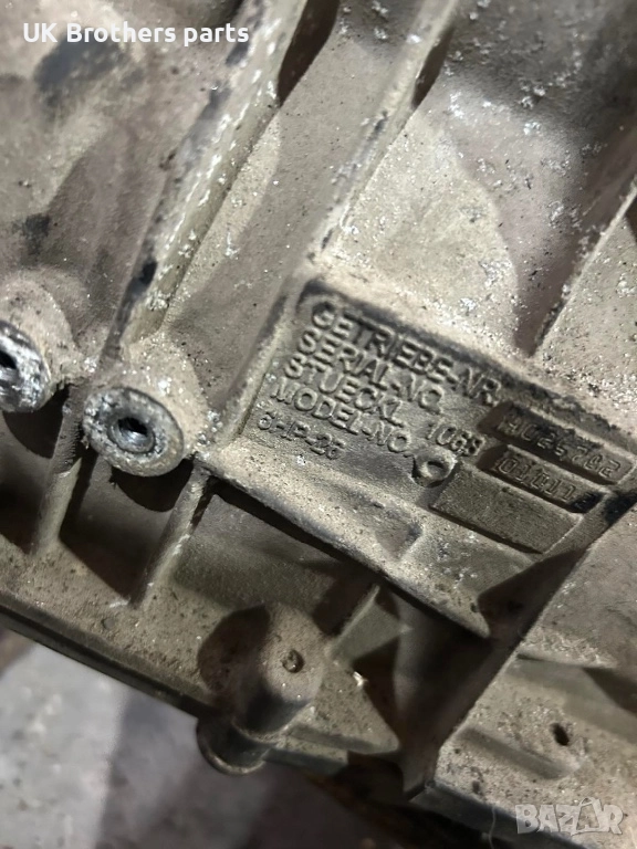 Bmw e60 6hp26 скоростна кутия , снимка 1