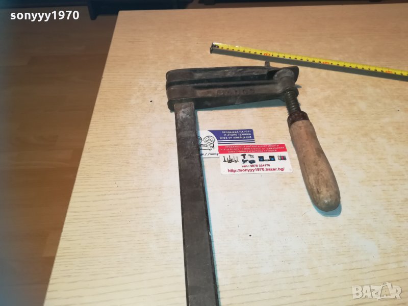 немска стяга 40х20см 1011202036, снимка 1