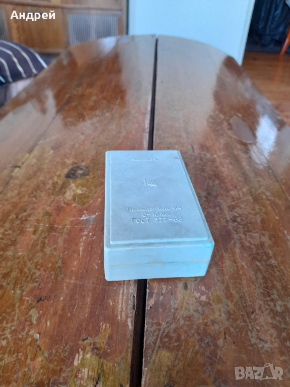 Стар индикаторен часовник,вътромер #4, снимка 1