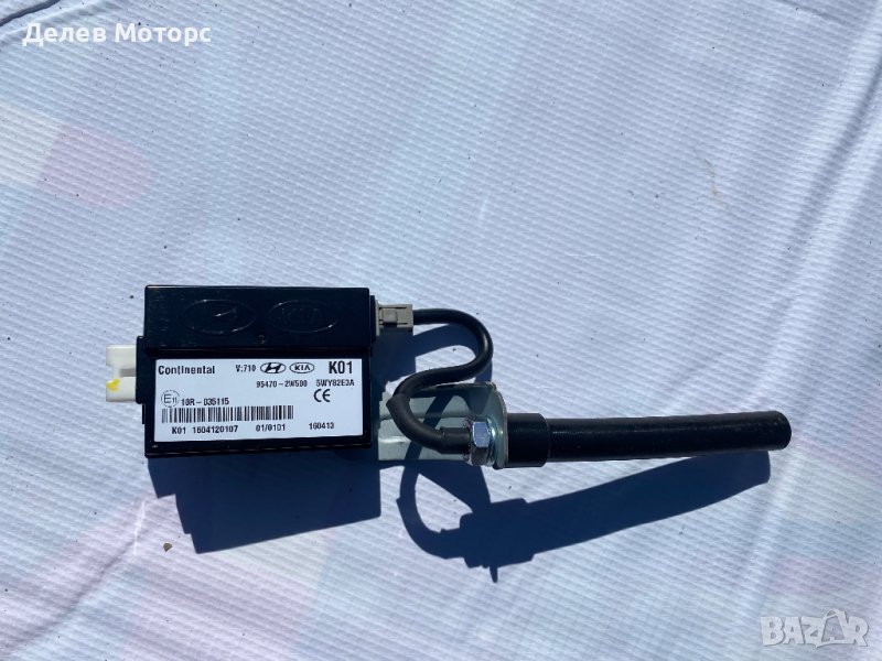 95470-2w500, 5WY82E3A приемник кейлес, антена централно заключване KIA HYUNDAI 2013-2018 Antenna Con, снимка 1