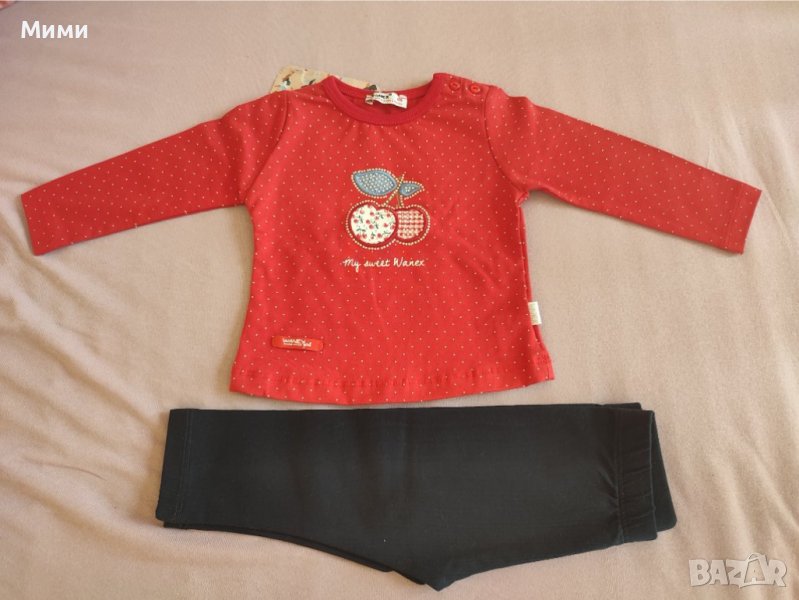 Нов Комплект блузка и клинче с черешки, снимка 1