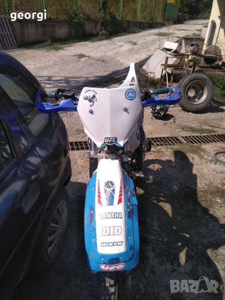 Ямаха хт 250, снимка 1