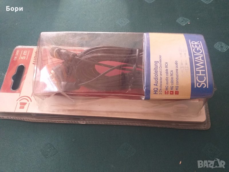 Нов немски аудио кабел 5 метра, снимка 1