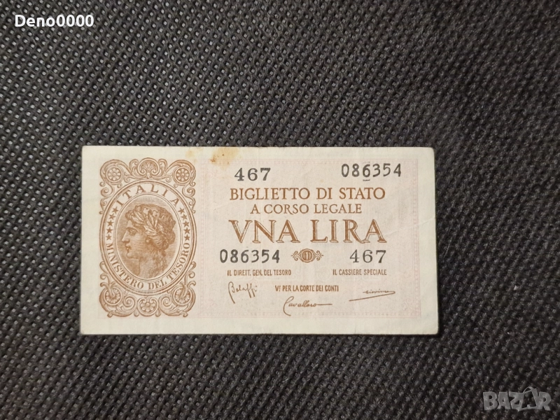 1 лира 1944 Италия , снимка 1