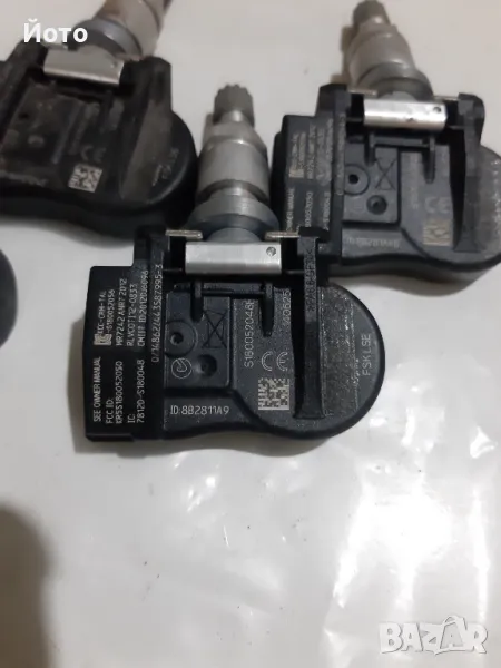 Оригинални сензори за налягане Nissan S180052048E, снимка 1