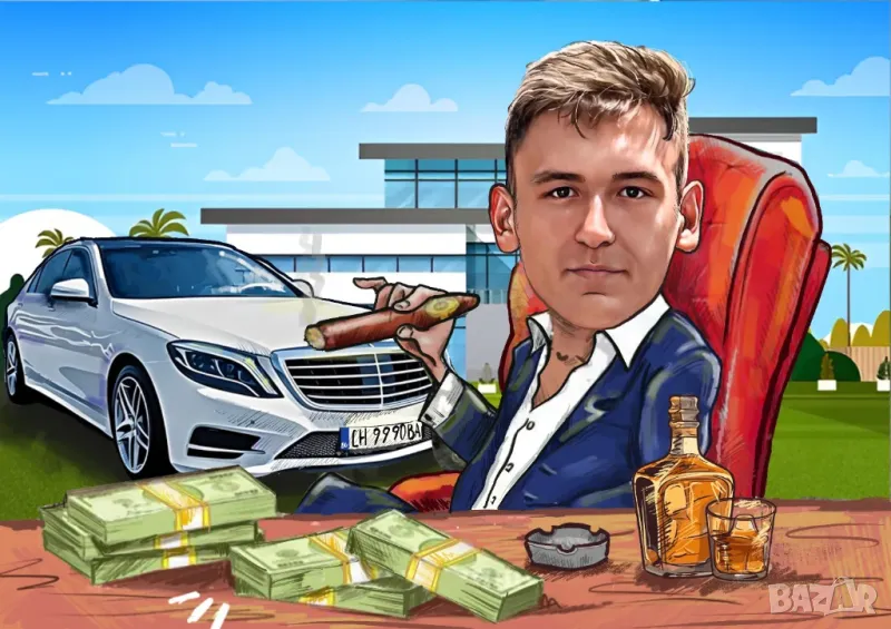 Запечатайте в карикатура вашите мечти, снимка 1