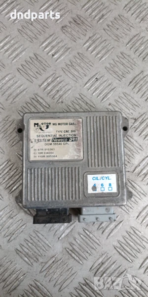 Компютър ГИ 67R015363 10R036354 110R005364 59546 , снимка 1