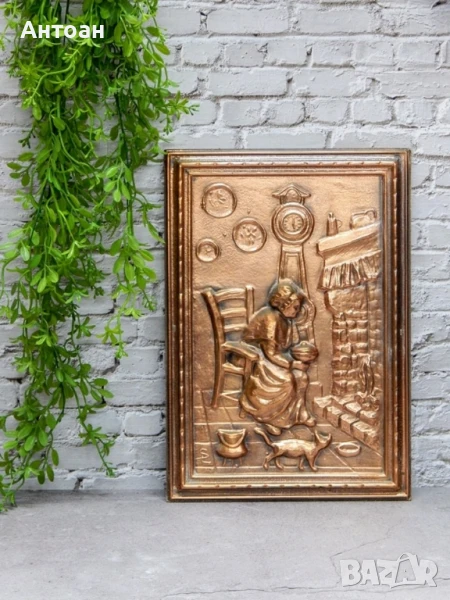 Медно пано - картина , снимка 1